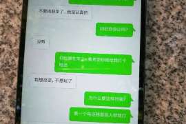 南木林婚外情调查取证：离婚谈判有哪三部曲